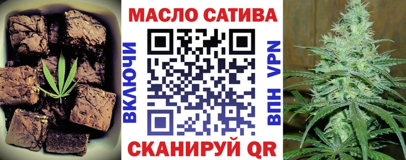Canna-Cookies конопля  купить   Гусев 