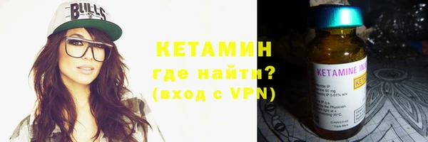 прущая мука Богданович
