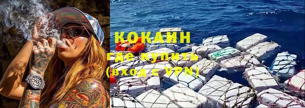 хмурый Беломорск