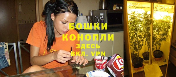 mix Верхнеуральск