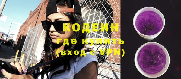 мет Бронницы