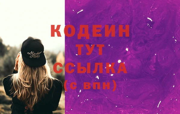 соль курить ск Бугульма