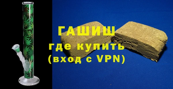 MESCALINE Верея