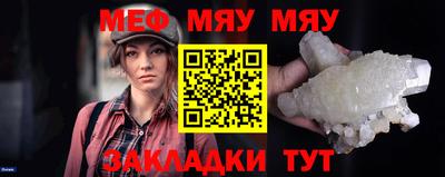 COCAINE Краснодар