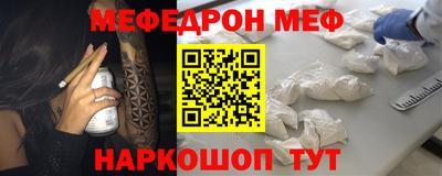 COCAINE Краснодар