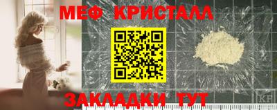 mdpv Краснознаменск