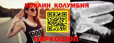 mdpv Краснознаменск