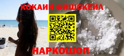 круглые Краснокаменск