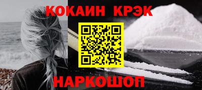 mdpv Краснознаменск