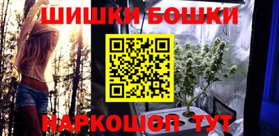 COCAINE Краснодар