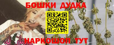 круглые Краснокаменск