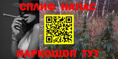 круглые Краснокаменск