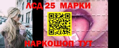COCAINE Краснодар
