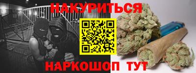 круглые Краснокаменск