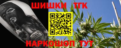 mdpv Краснознаменск