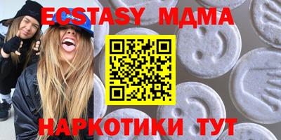 mdpv Краснознаменск