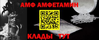 mdpv Краснознаменск