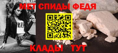 mdpv Краснознаменск