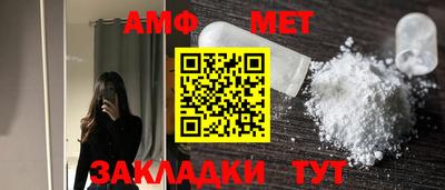 mdpv Краснознаменск