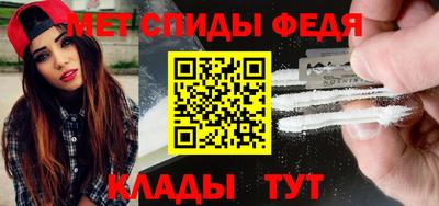 круглые Краснокаменск
