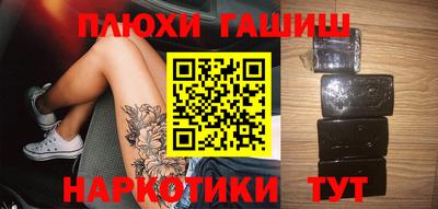 COCAINE Краснодар