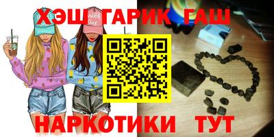 COCAINE Краснодар