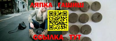 mdpv Краснознаменск
