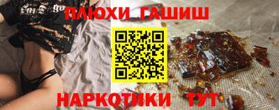 круглые Краснокаменск