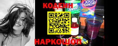 круглые Краснокаменск