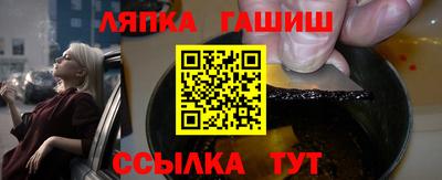 mdpv Краснознаменск