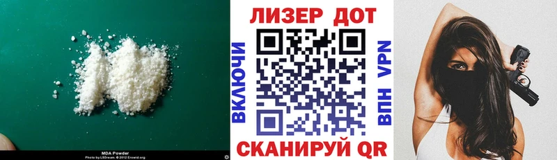 kraken Гусев ЛСД экстази кислота